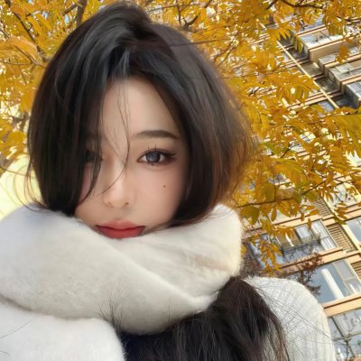 女汤